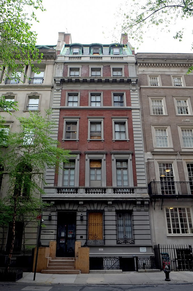 45 East 65th Street - Friends of the Upper East Side